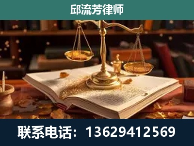 象州-刑事案件