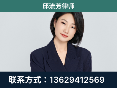 象州-企业展示图