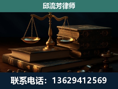 象州-刑事案件